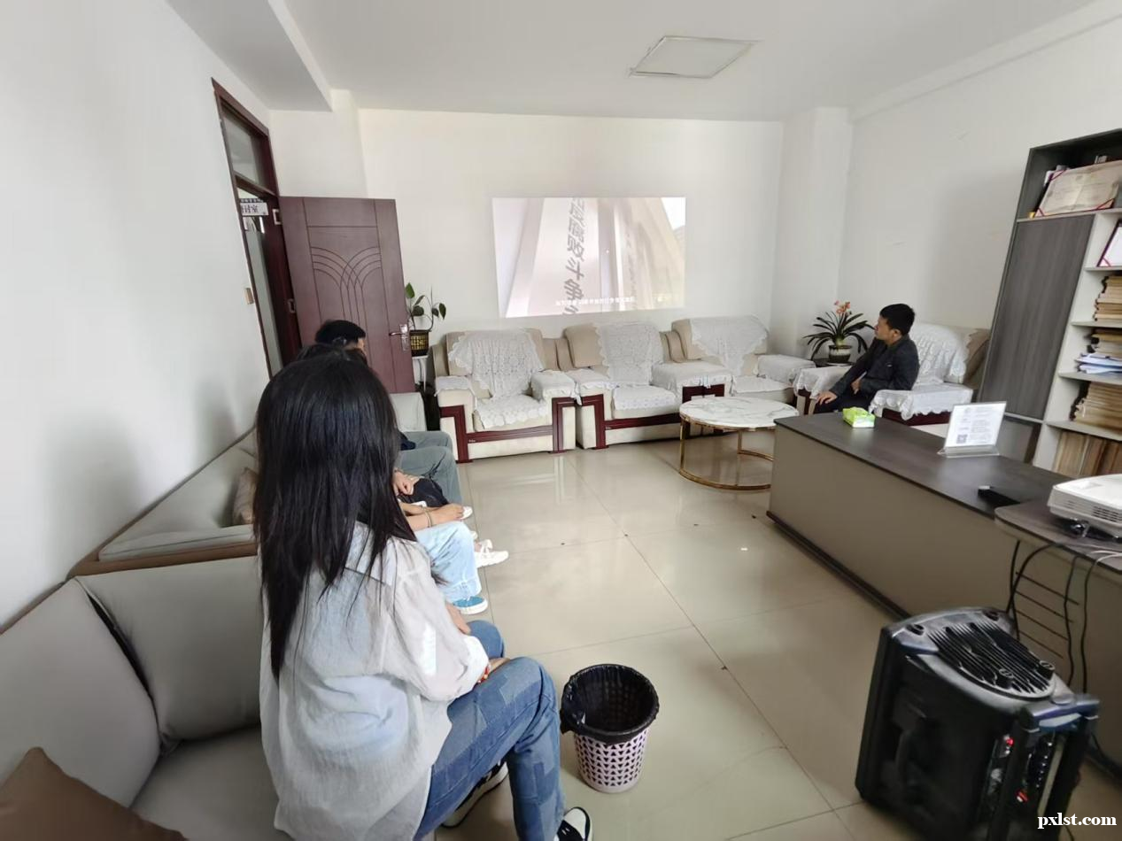 警示教育简报